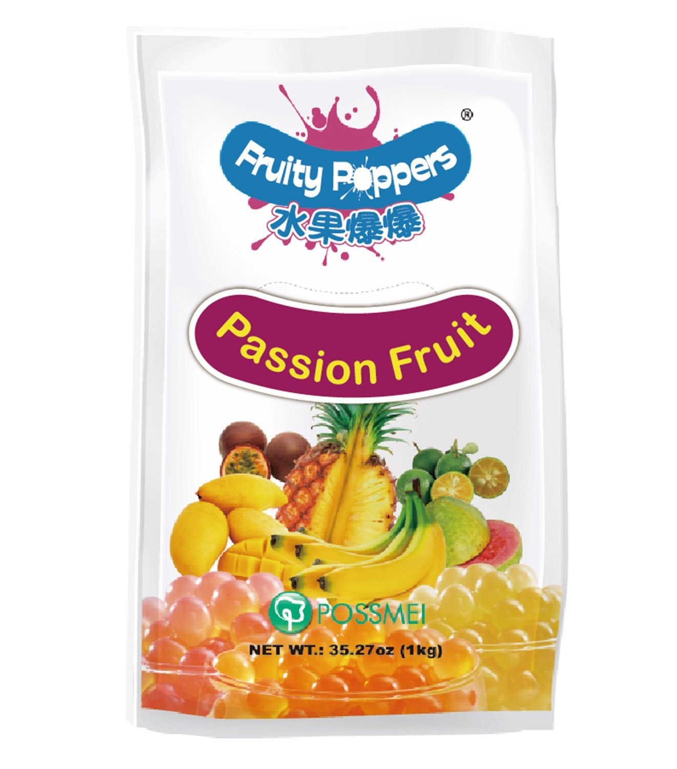 Passion Fruit Popping Boba Small Pouch