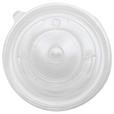 24-32oz PP Food Container Flat Lids (142mm)