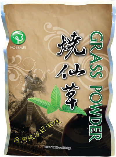 Grass Jelly Boba Bubble Tea Powder Mix