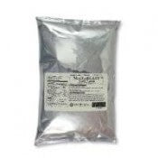 MochaBLAST Café Latte Powder