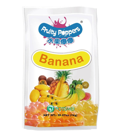 Banana Popping Boba Small Pouch